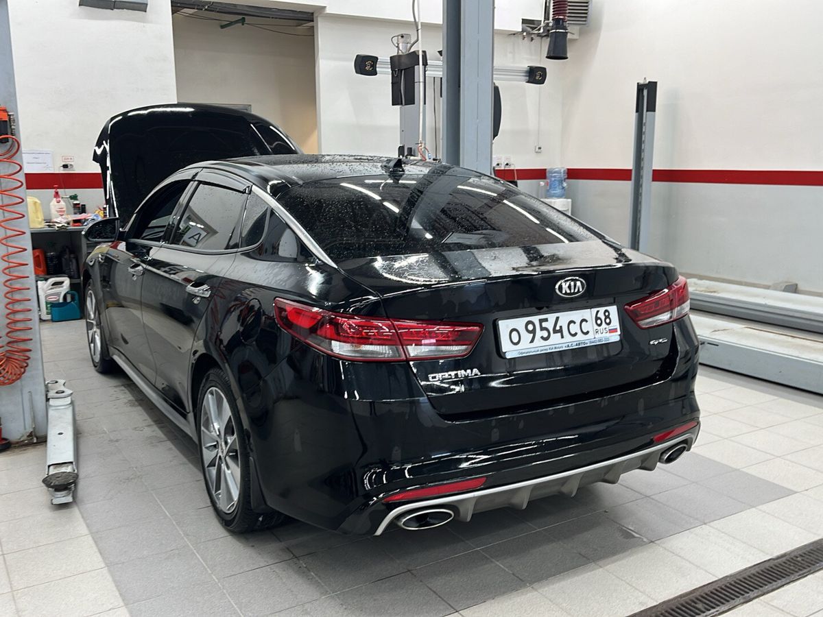 Kia Optima IV Рестайлинг