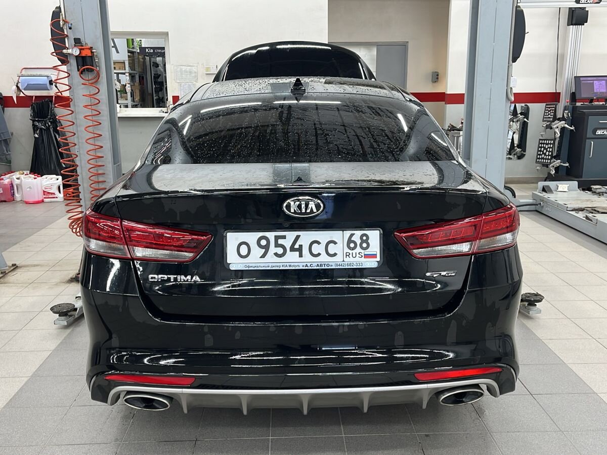 Kia Optima IV Рестайлинг