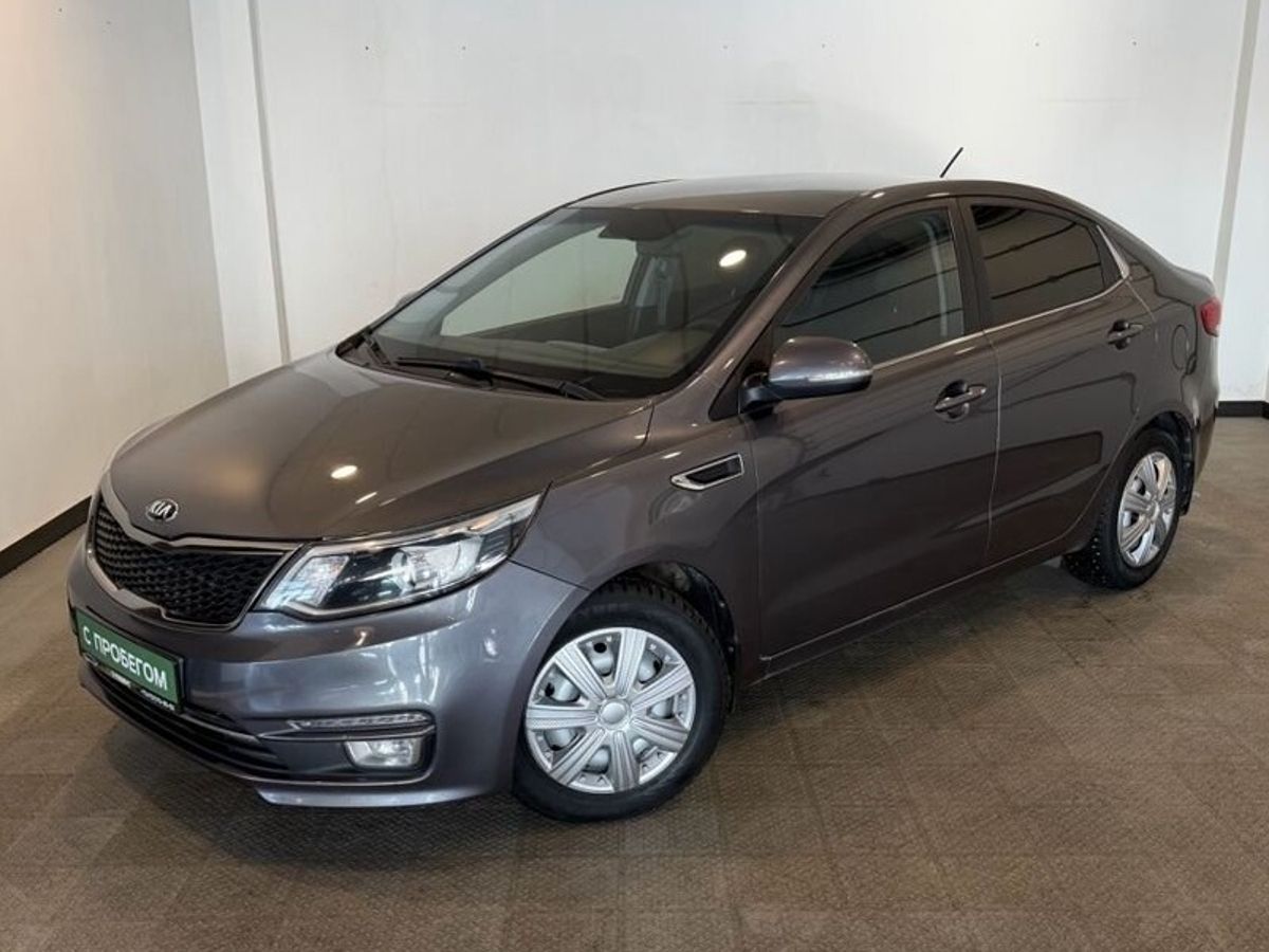 Kia Rio III Рестайлинг
