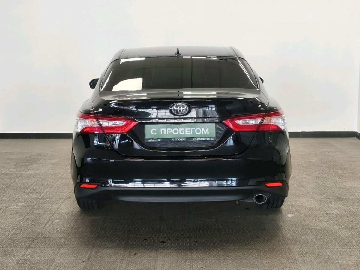 Toyota Camry VIII (XV70)