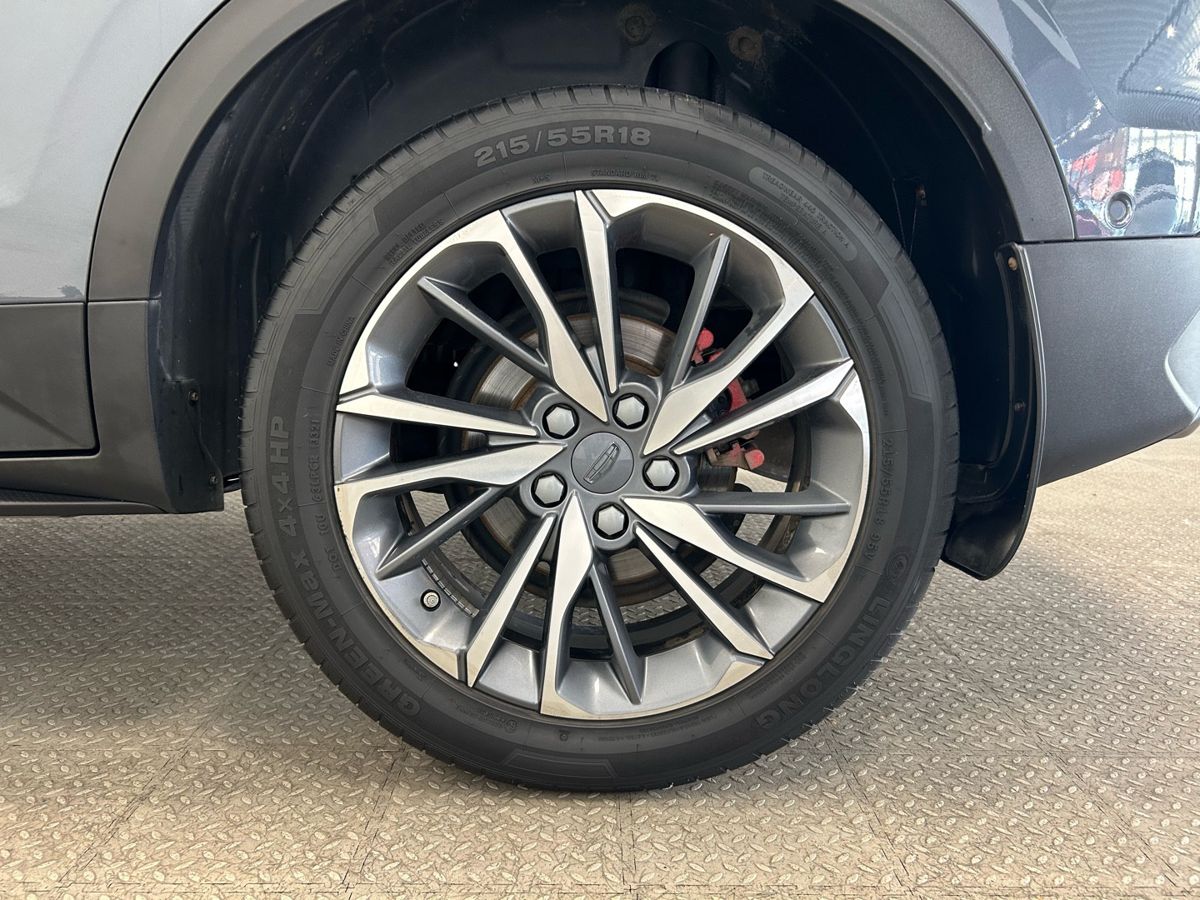 Geely Coolray I