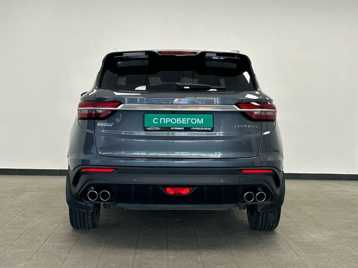 Geely Coolray I