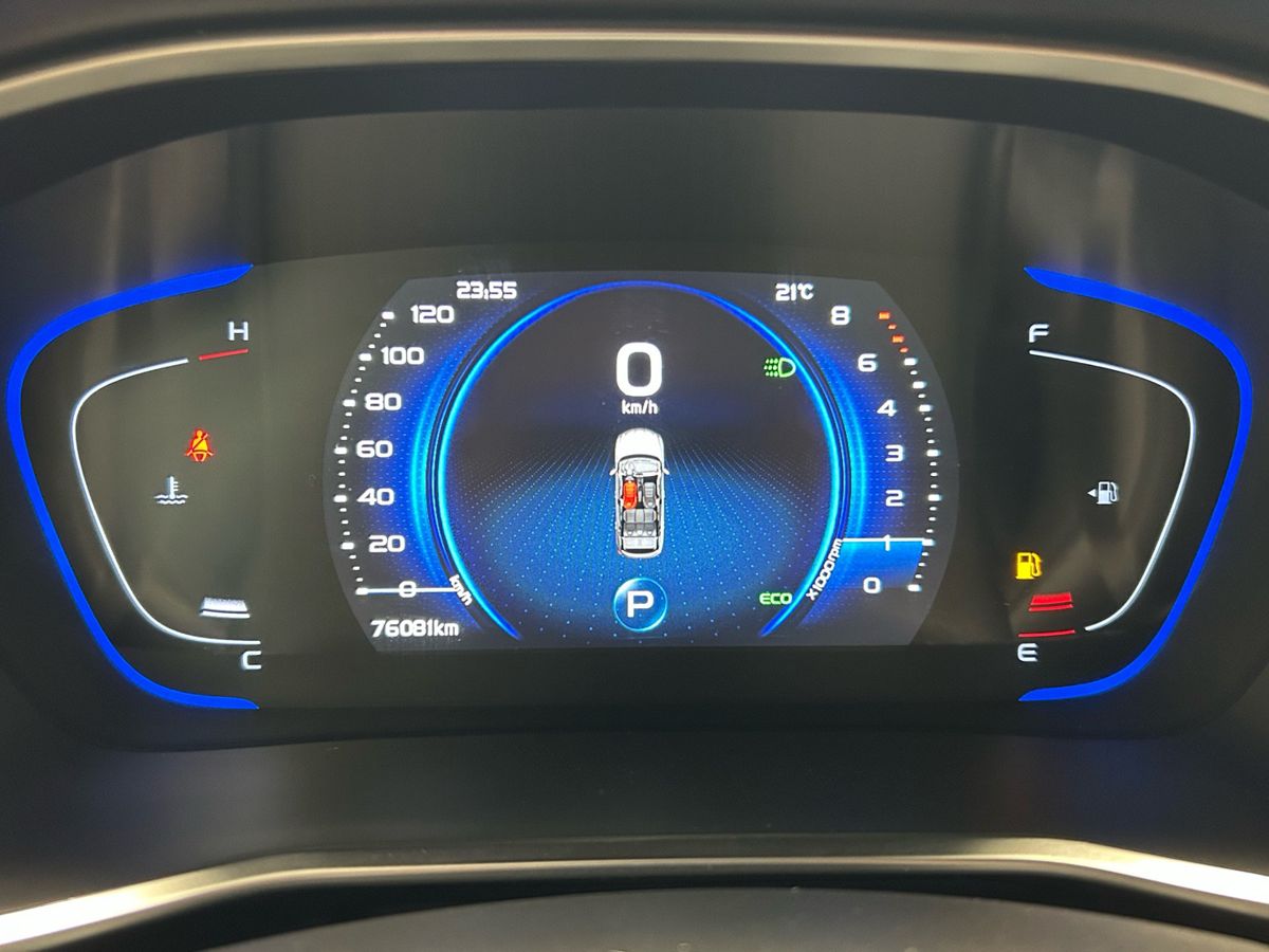 Geely Coolray I