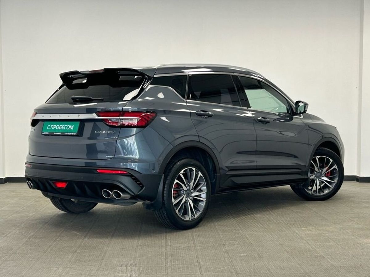 Geely Coolray I
