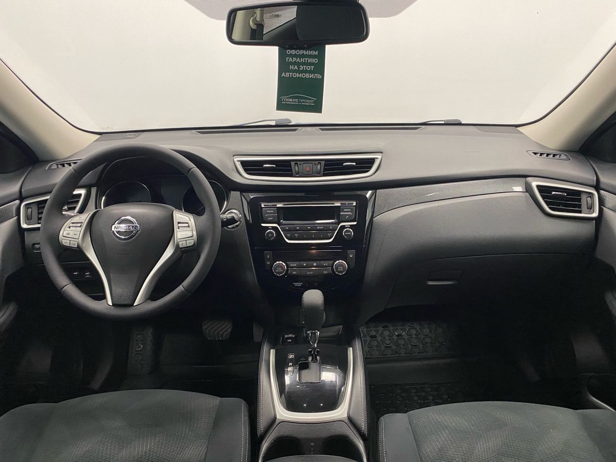Nissan X-Trail III