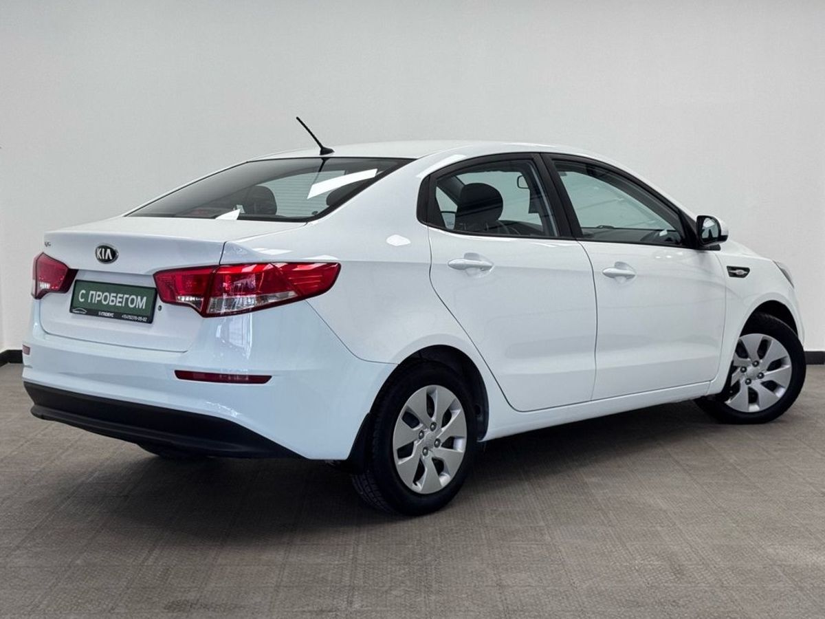 Kia Rio III Рестайлинг