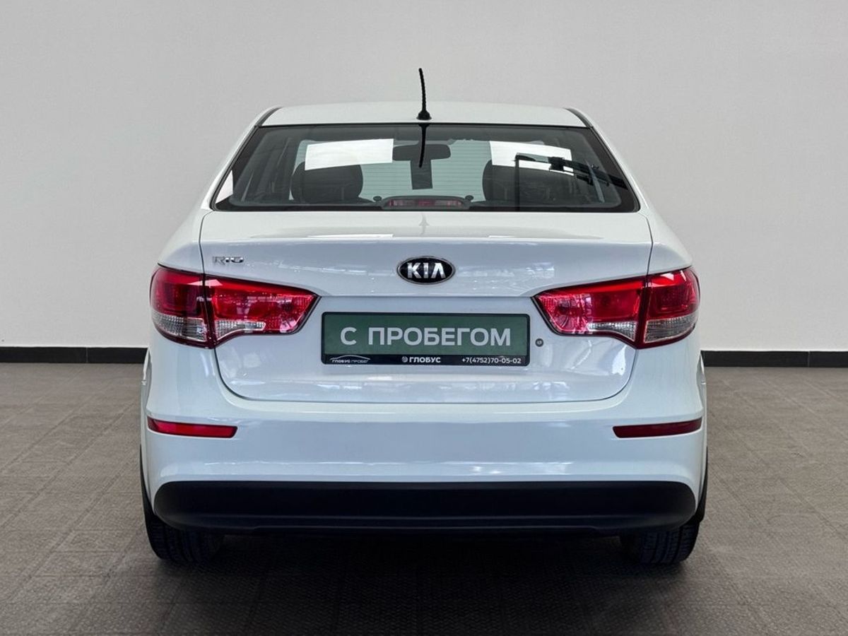 Kia Rio III Рестайлинг
