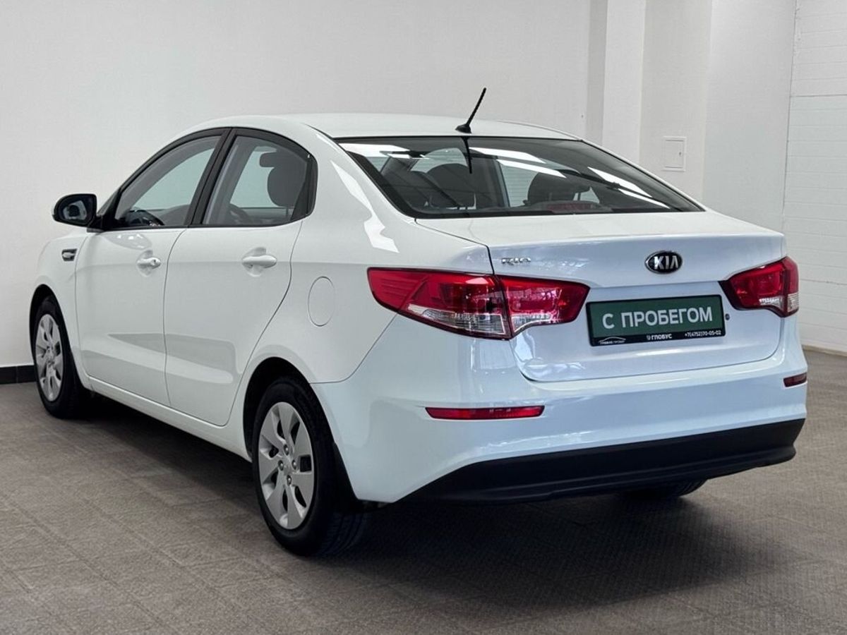 Kia Rio III Рестайлинг