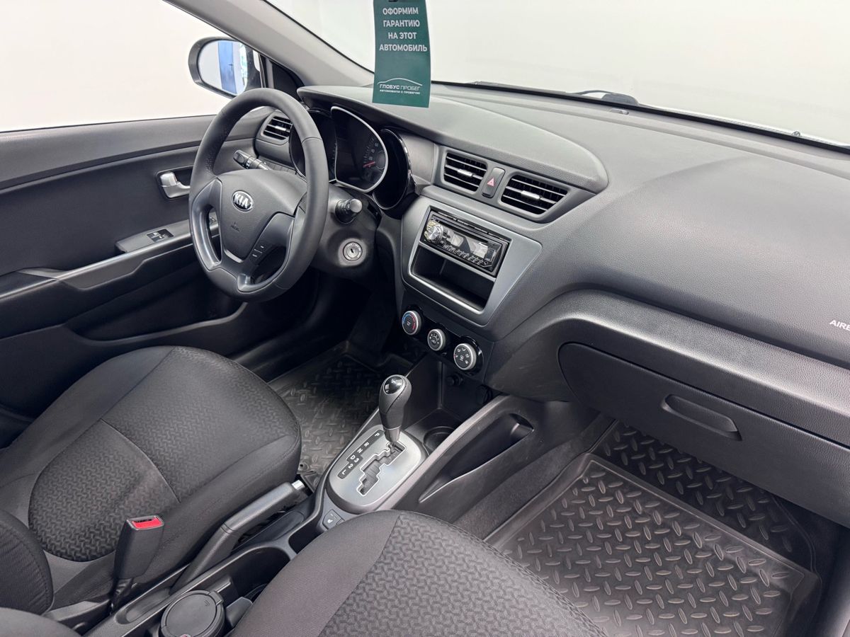 Kia Rio III Рестайлинг