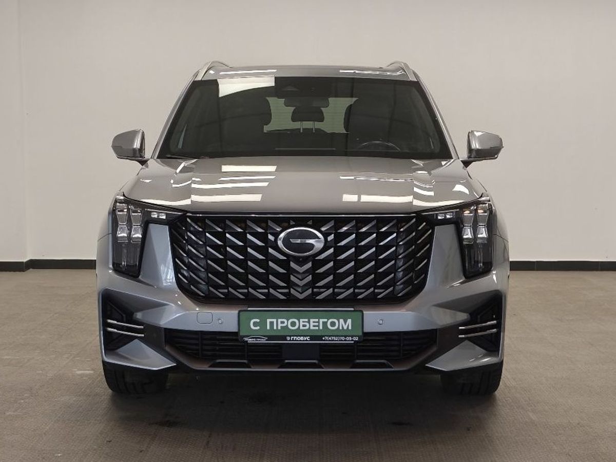 GAC GS8 II
