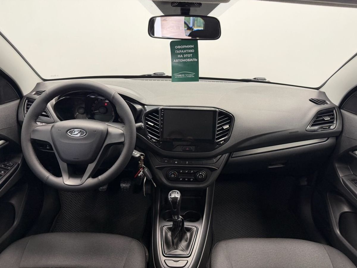Lada (ВАЗ) Vesta I
