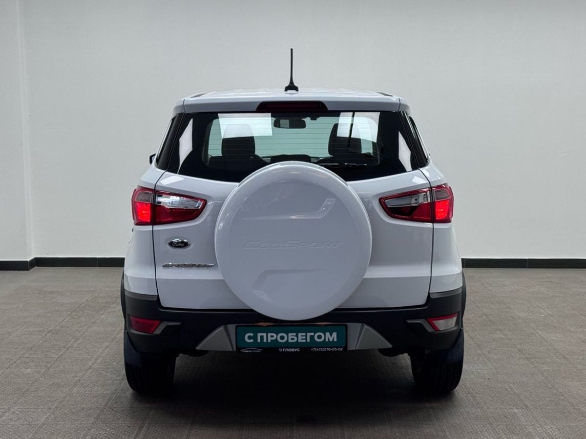 Ford EcoSport II