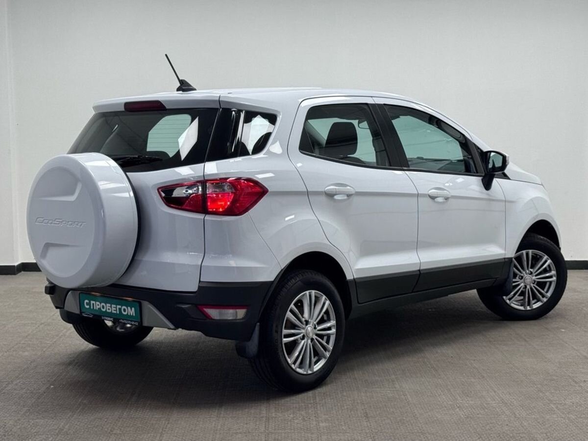 Ford EcoSport II