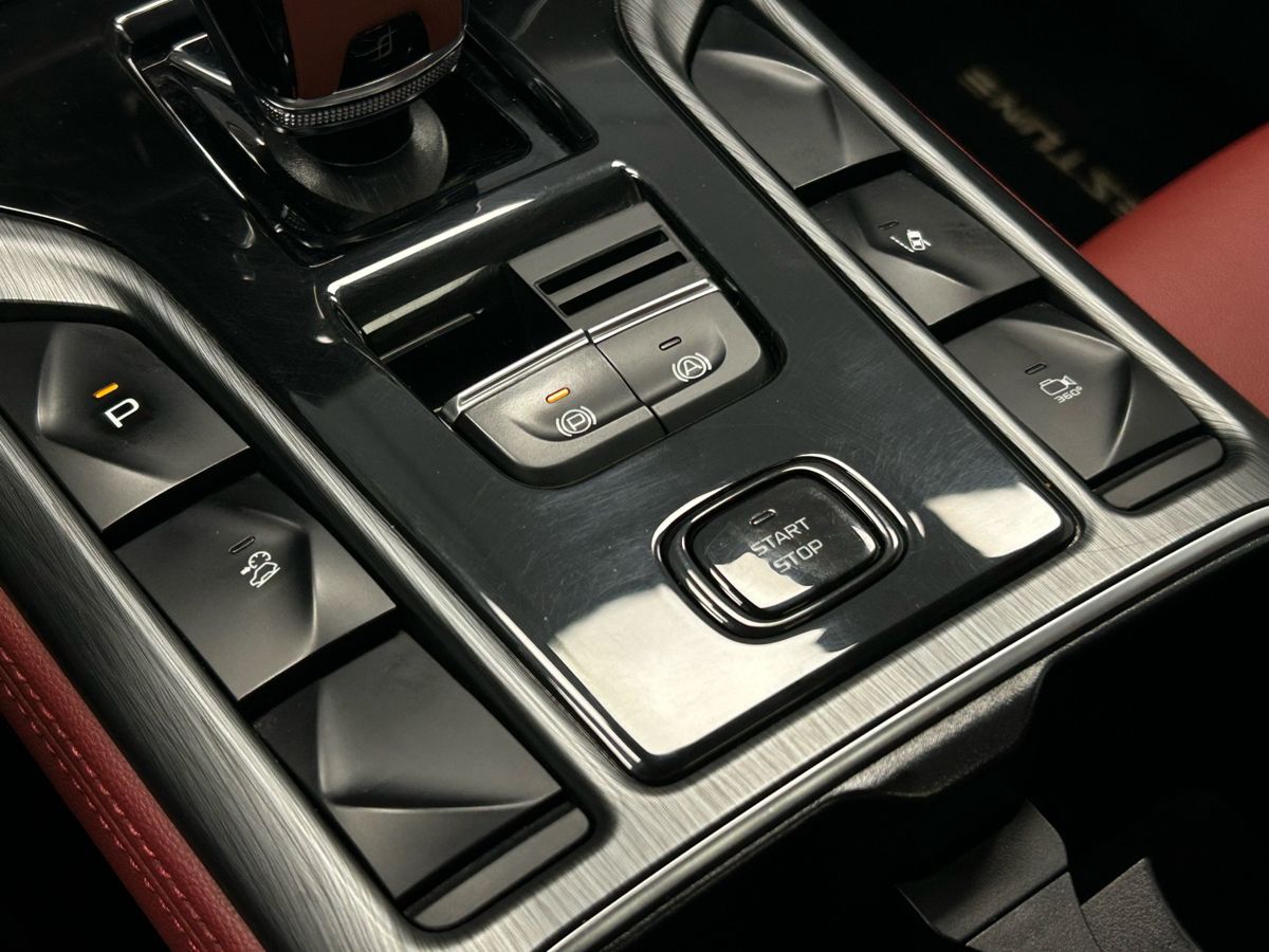 FAW Bestune T77 I