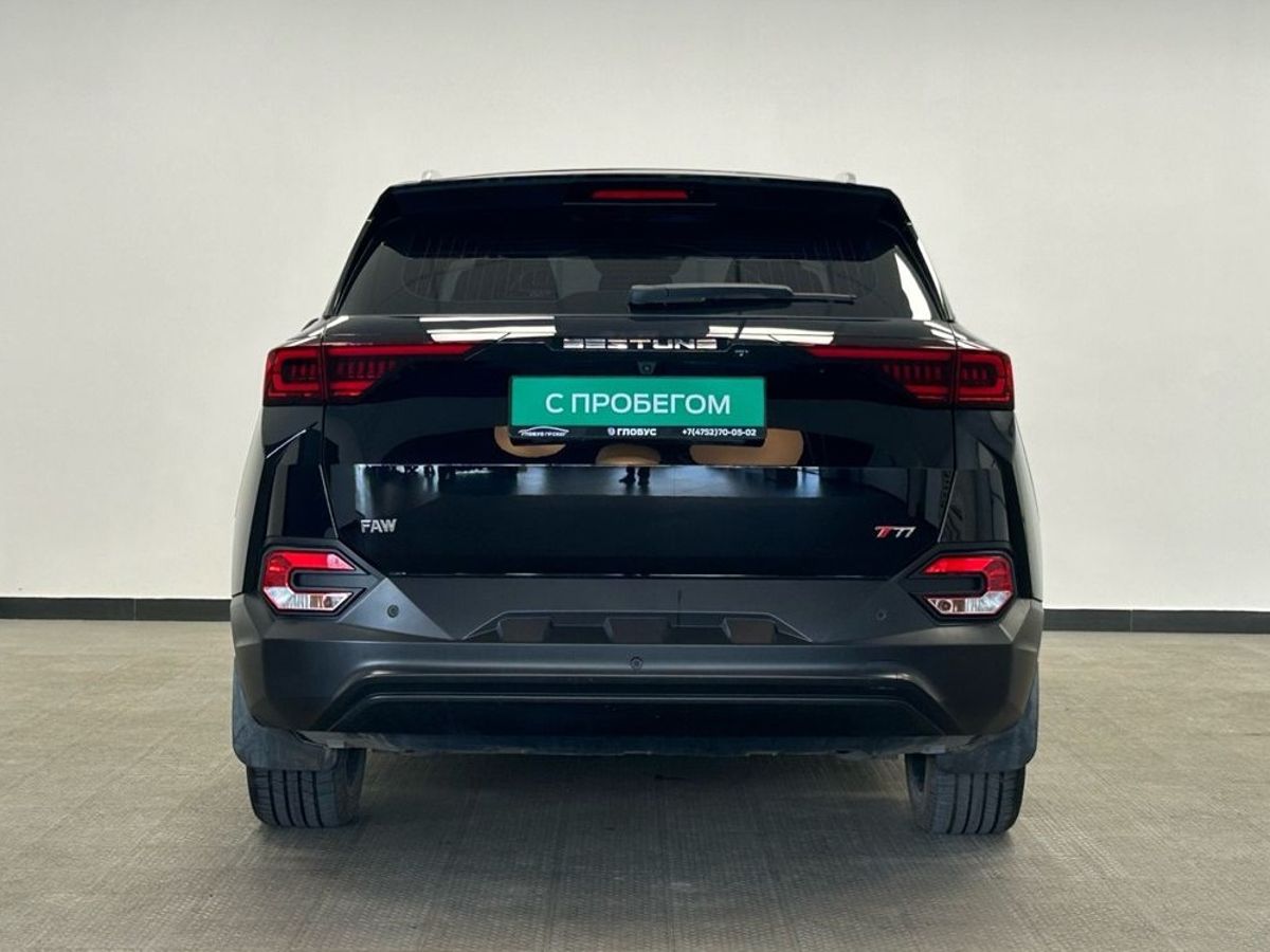 FAW Bestune T77 I