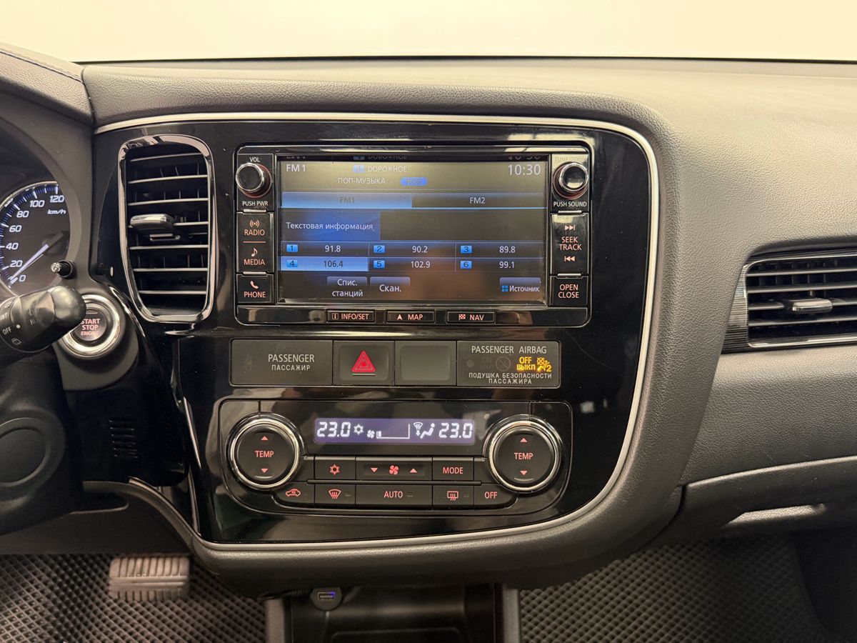 Mitsubishi Outlander III Рестайлинг 2
