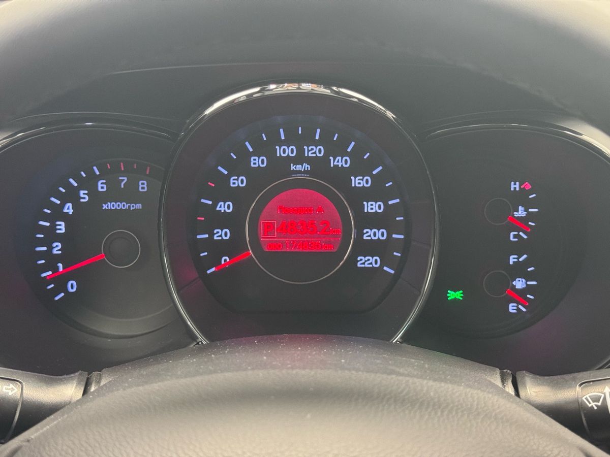Kia Rio III