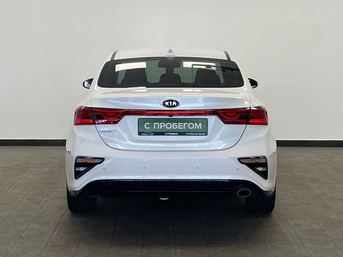 Kia Cerato IV