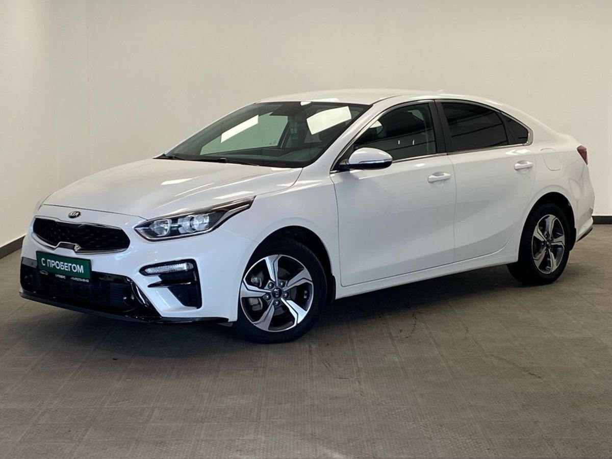 Kia Cerato IV