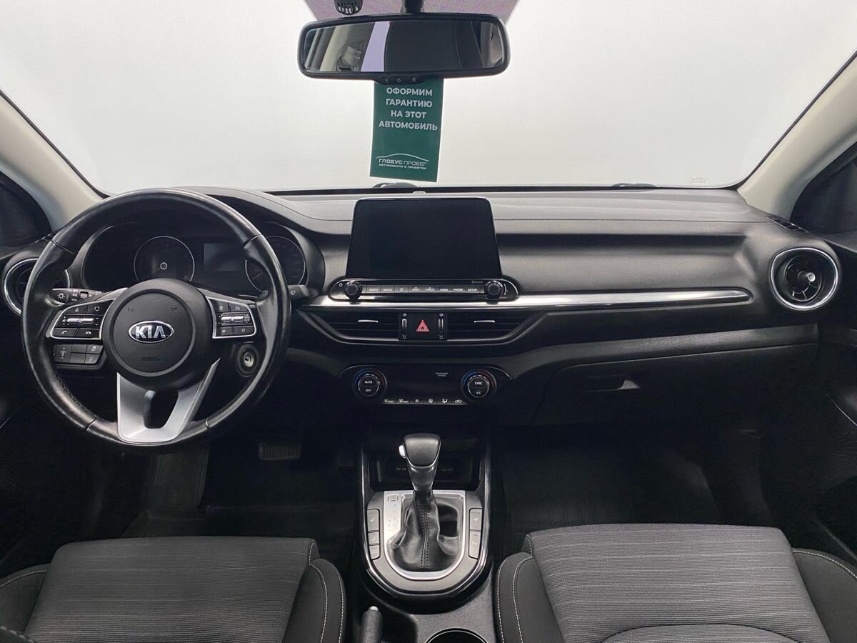 Kia Cerato IV