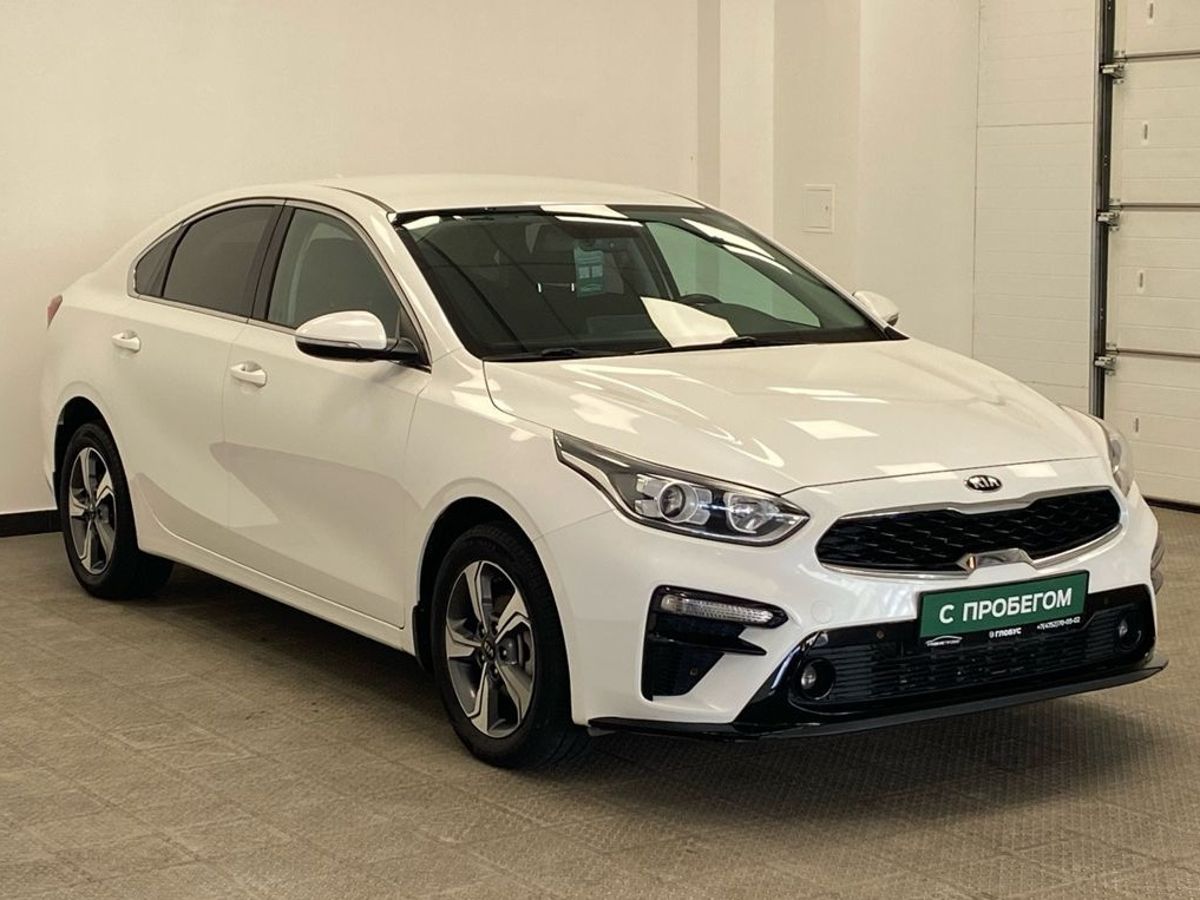 Kia Cerato IV