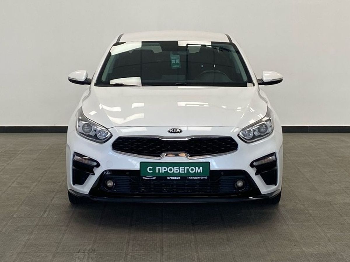 Kia Cerato IV