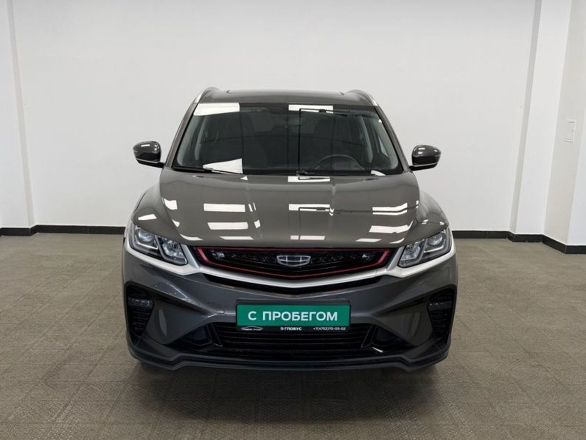 Geely Coolray I