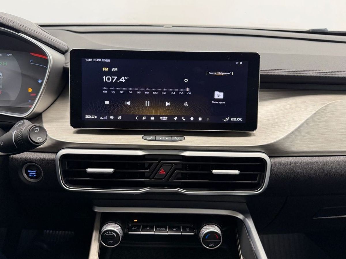 Geely Coolray I