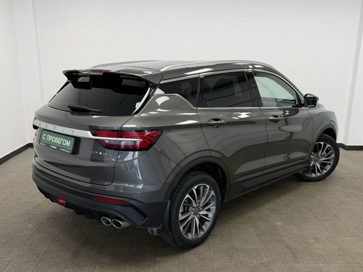 Geely Coolray I
