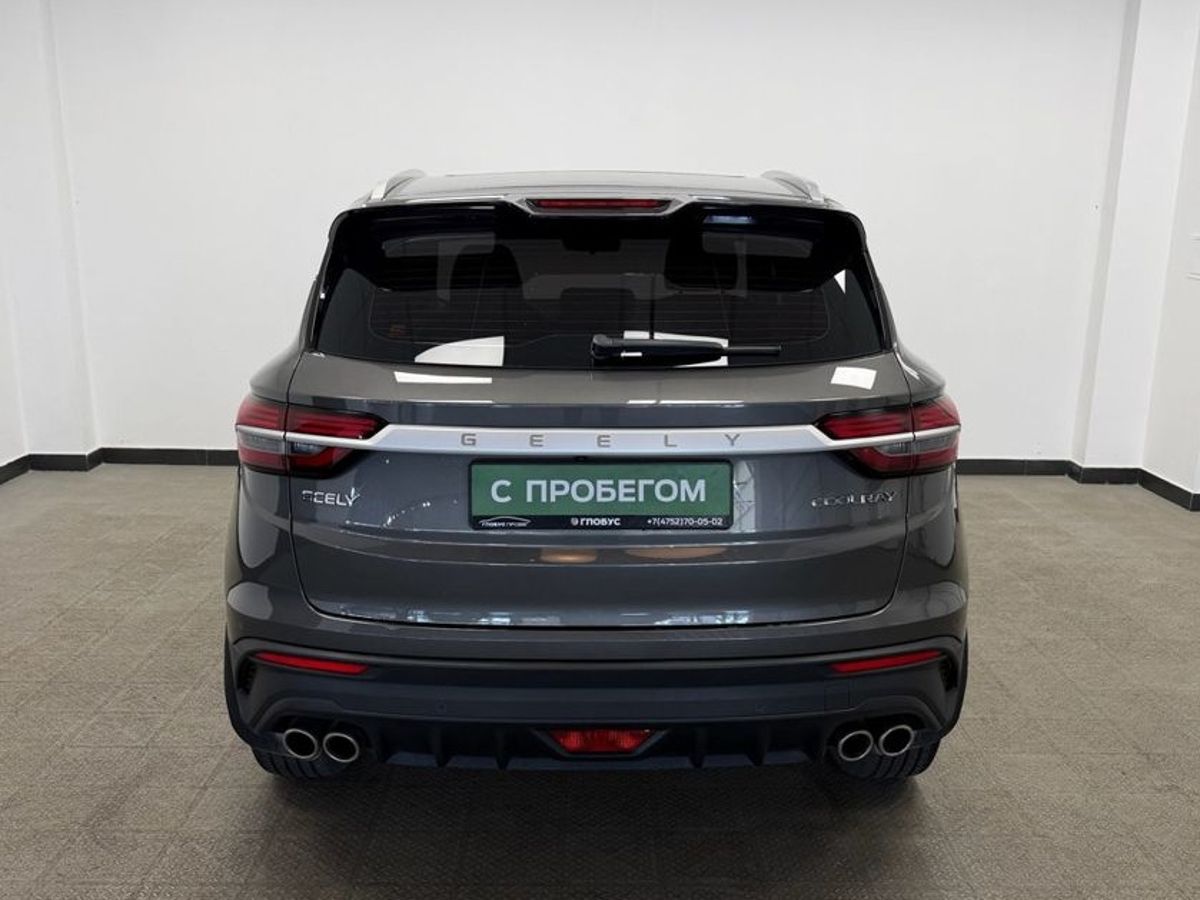 Geely Coolray I