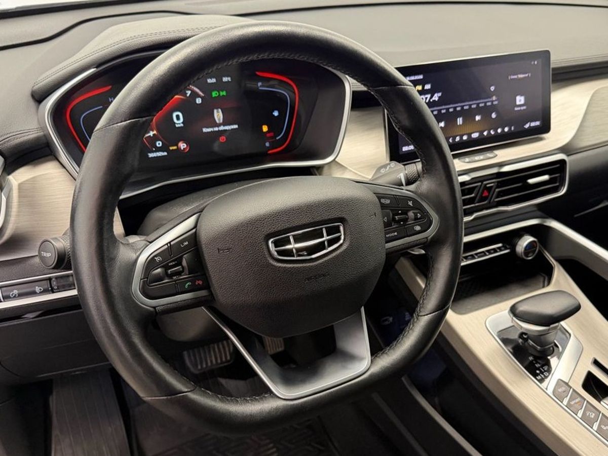 Geely Coolray I
