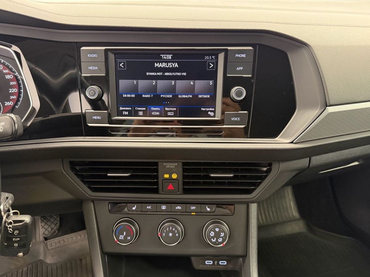 Volkswagen Jetta VII