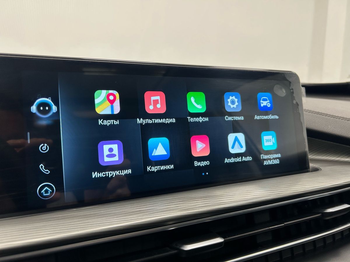 Chery Tiggo 8 Pro Max I
