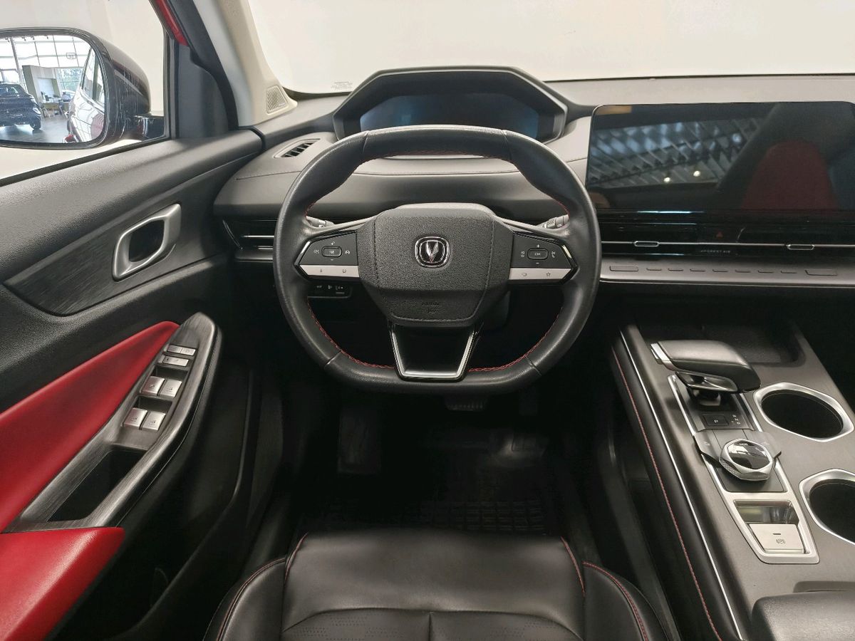 Changan CS55 Plus II