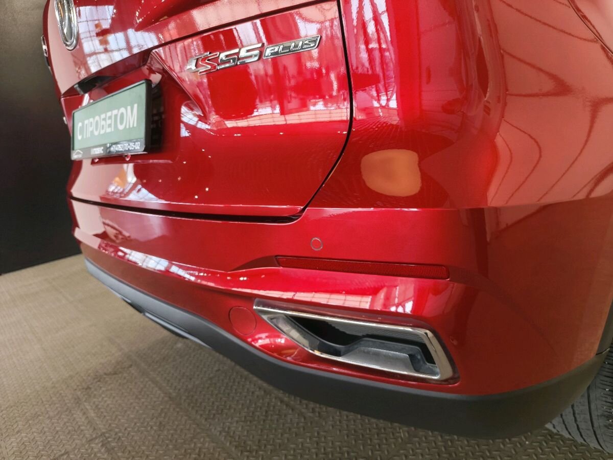 Changan CS55 Plus II