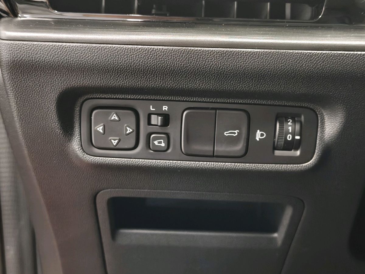 Changan CS55 Plus II