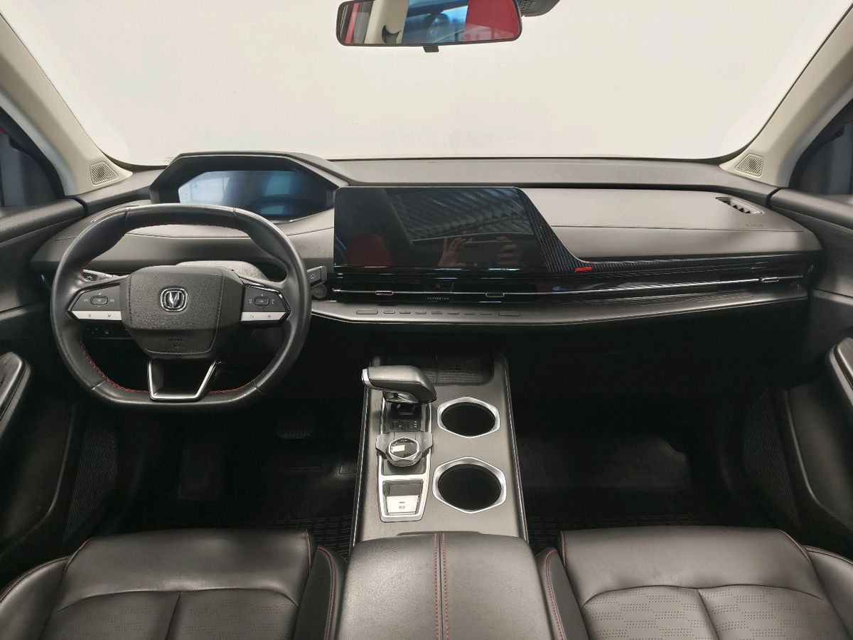 Changan CS55 Plus II