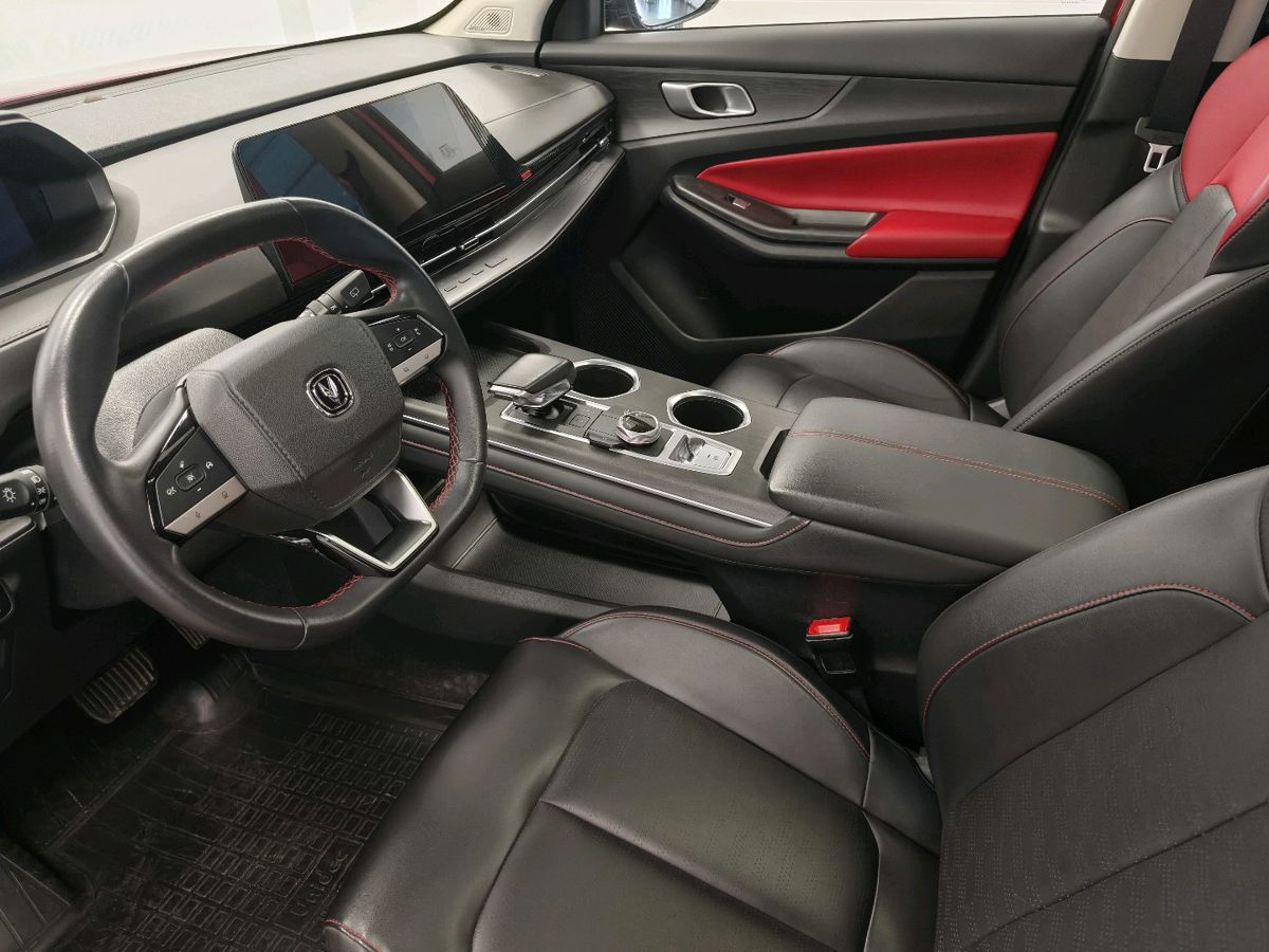 Changan CS55 Plus II