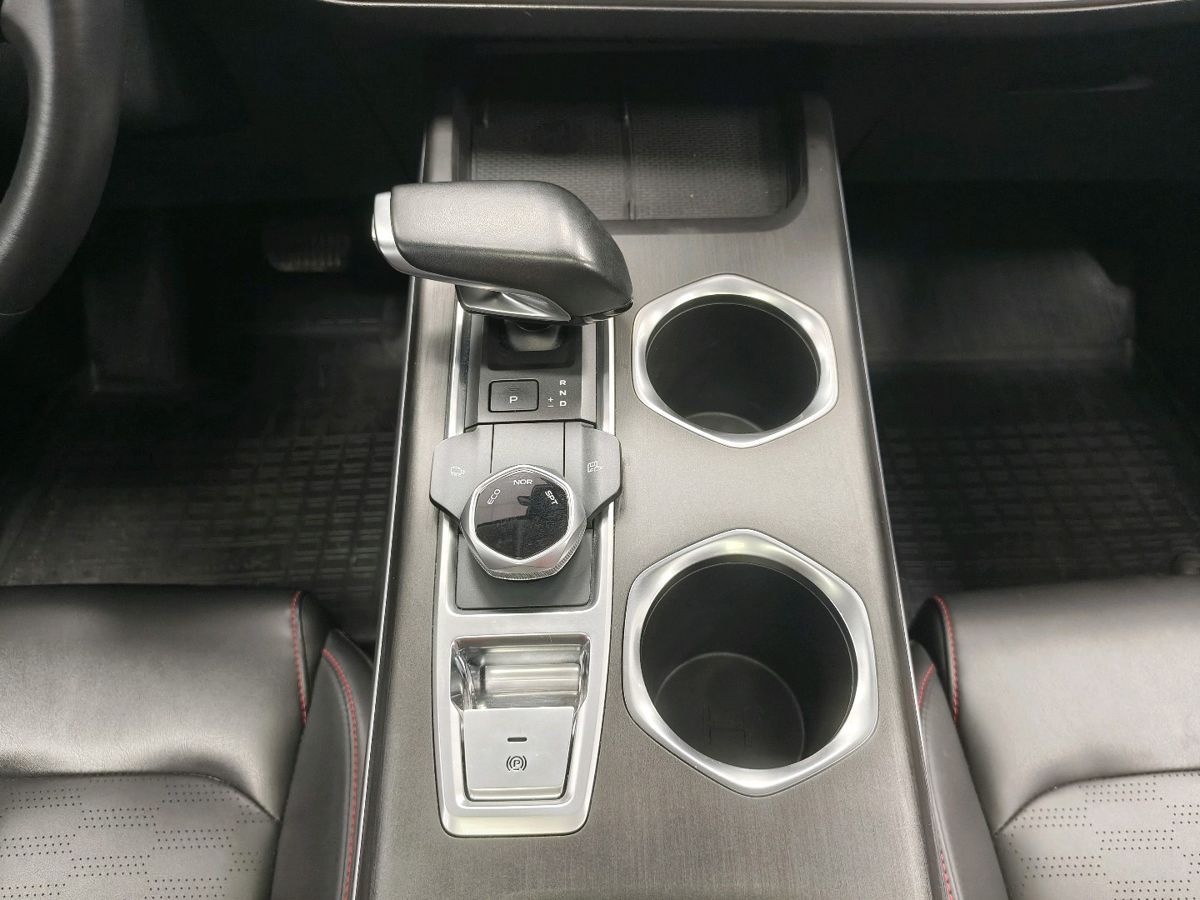 Changan CS55 Plus II