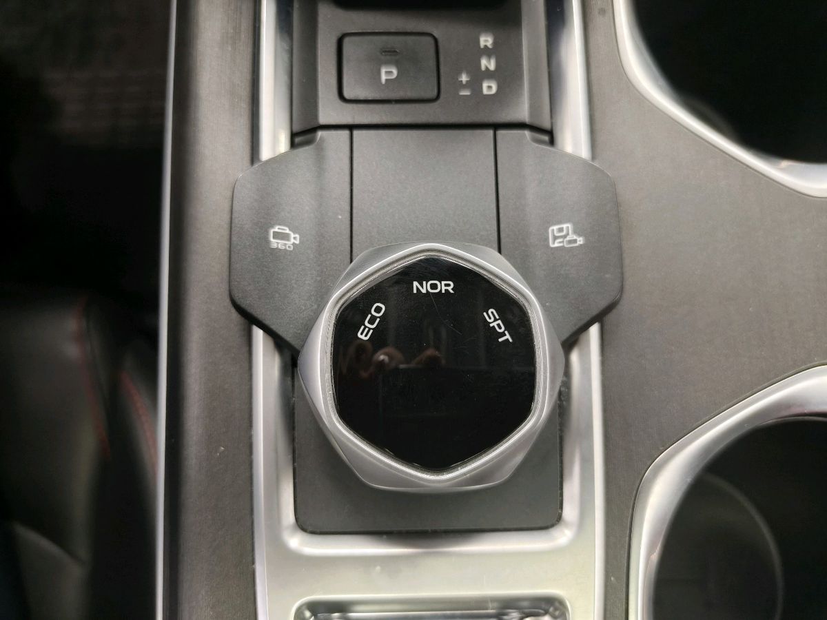 Changan CS55 Plus II