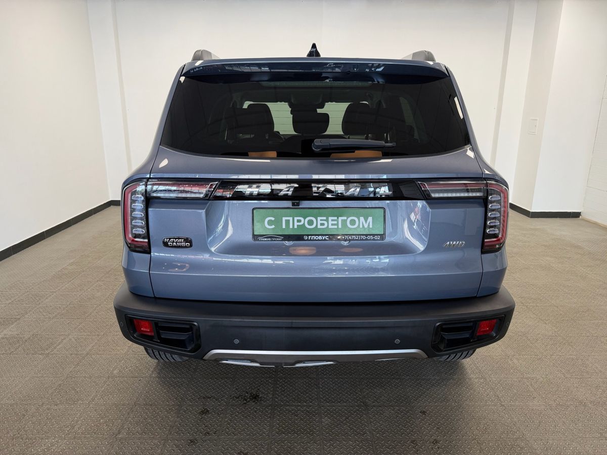 Haval Dargo I