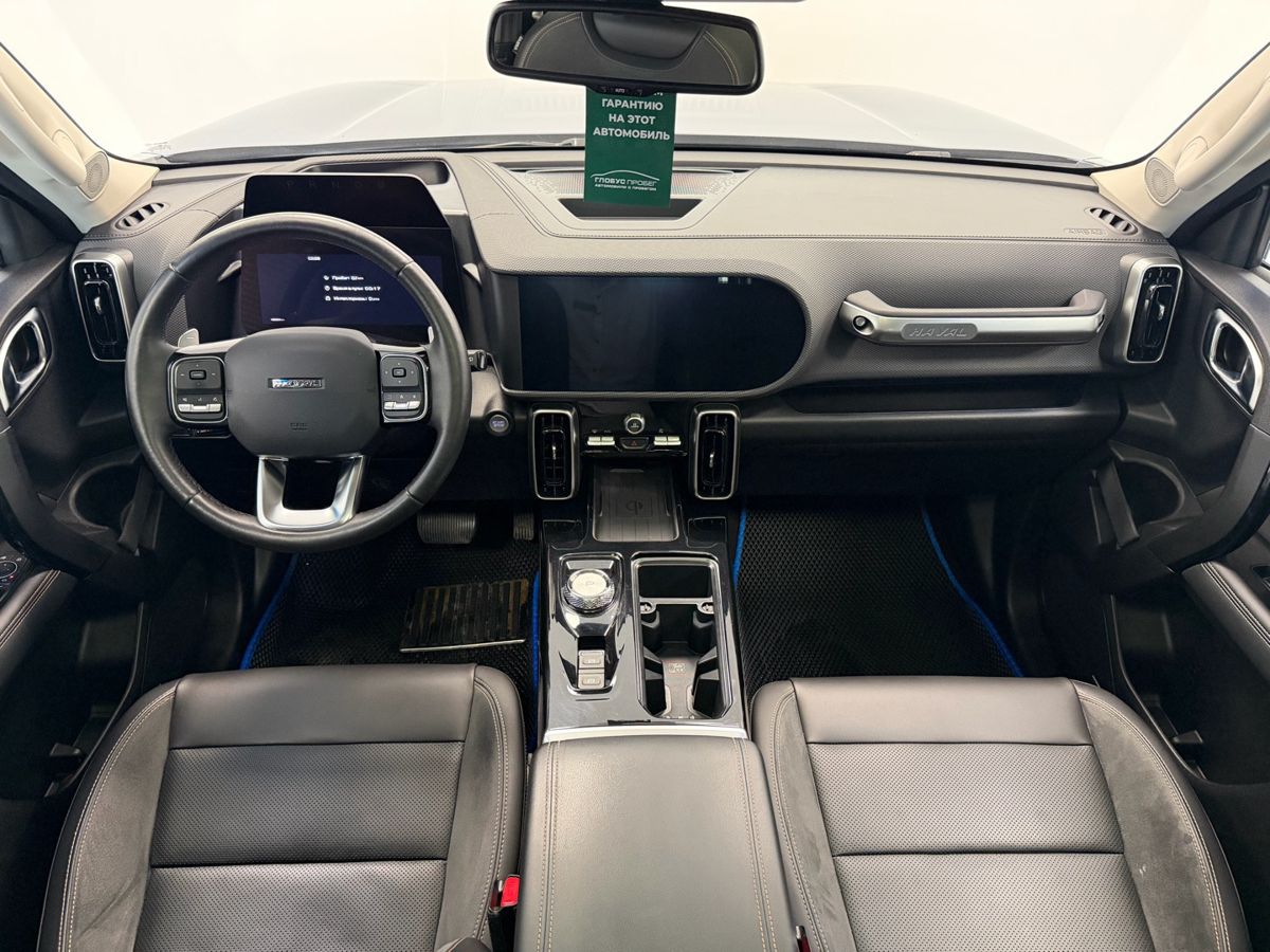 Haval Dargo I