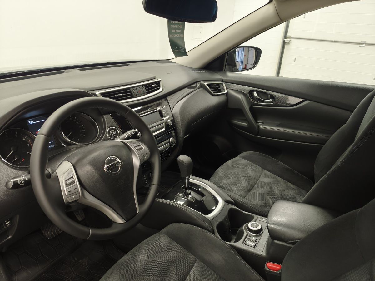 Nissan X-Trail III