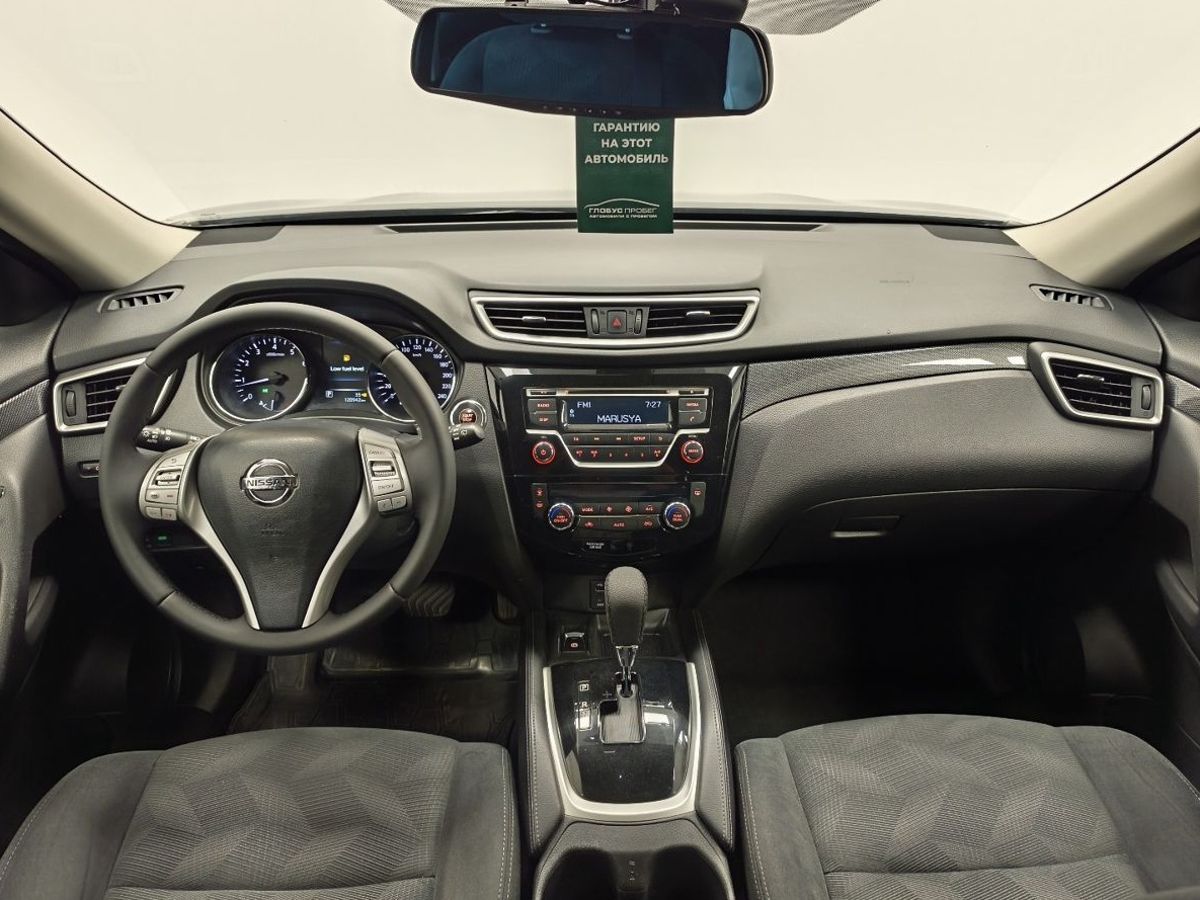 Nissan X-Trail III