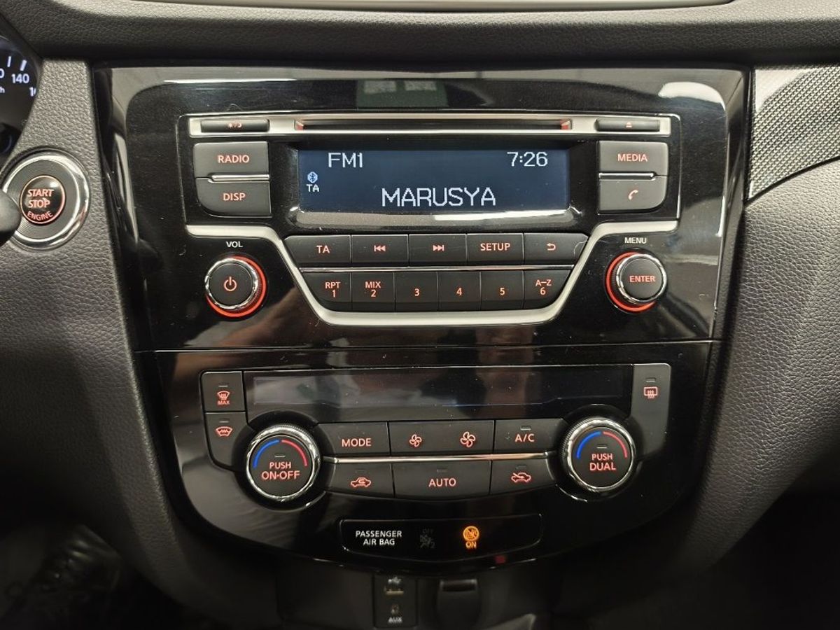 Nissan X-Trail III