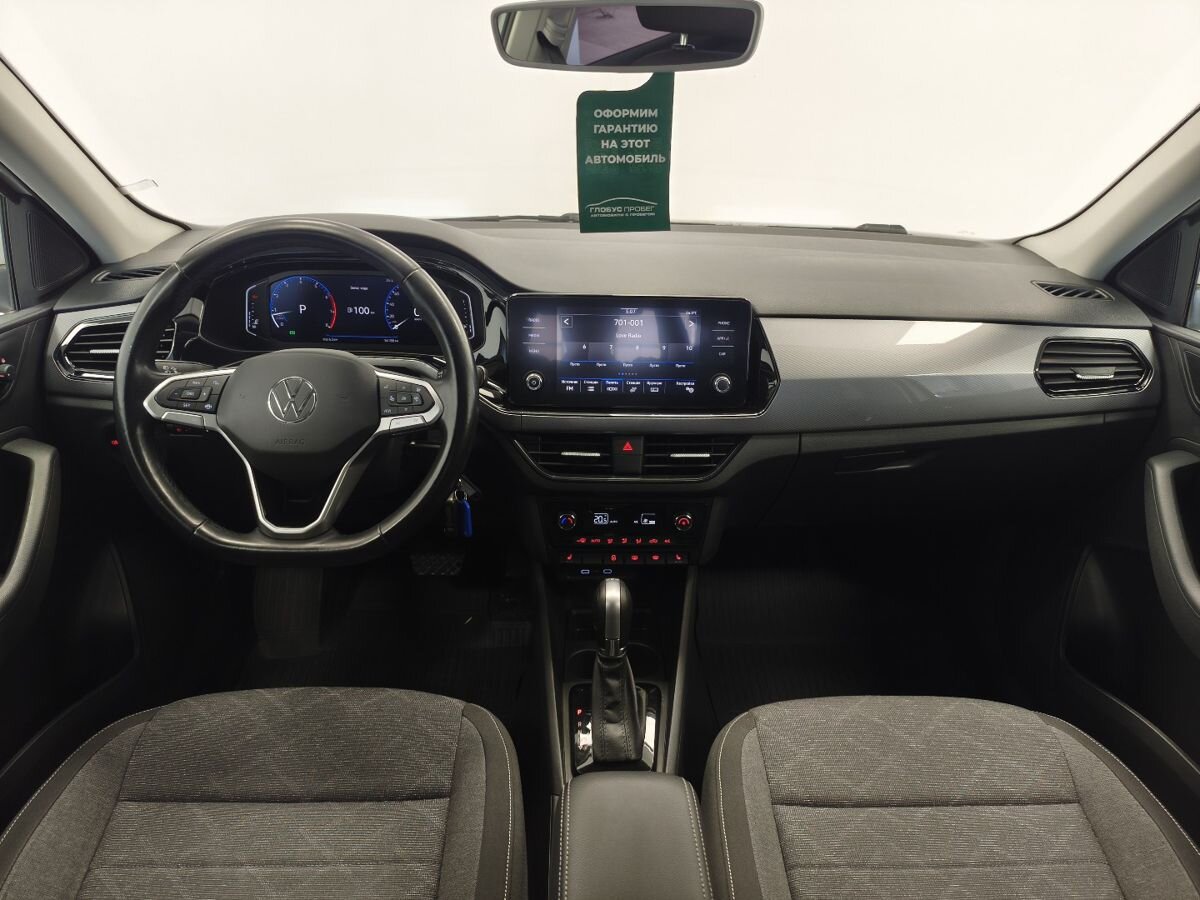 Volkswagen Polo VI