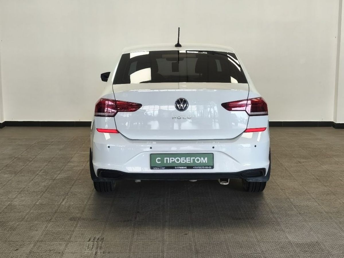 Volkswagen Polo VI