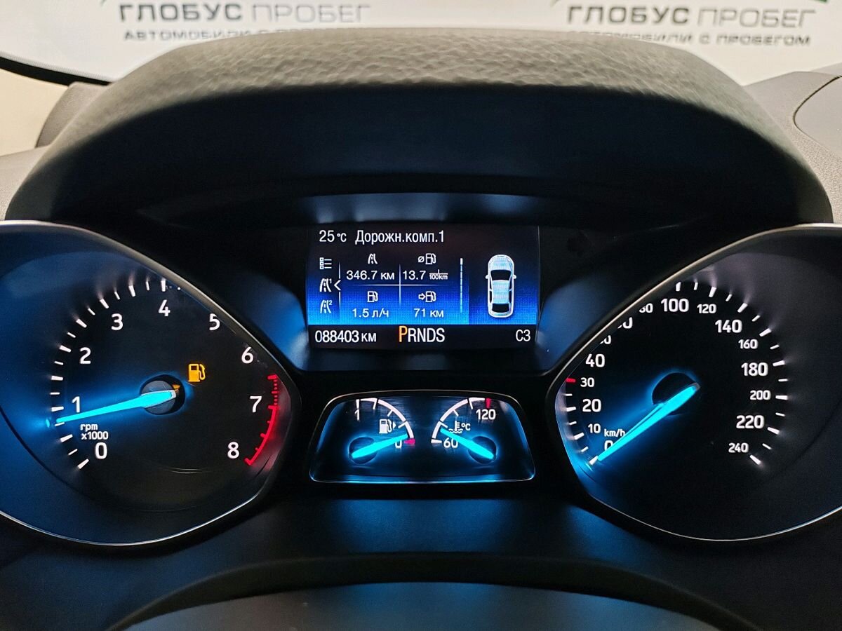 Ford Kuga II Рестайлинг