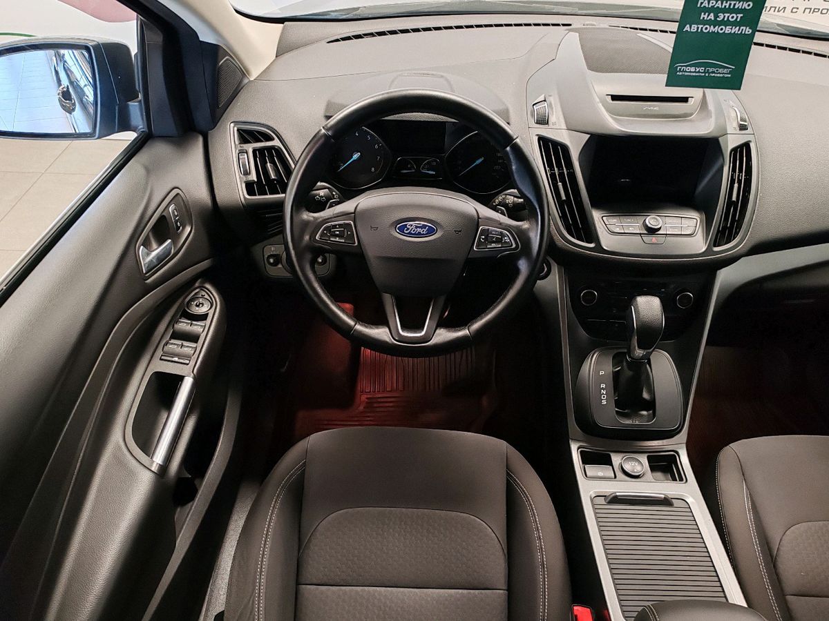 Ford Kuga II Рестайлинг