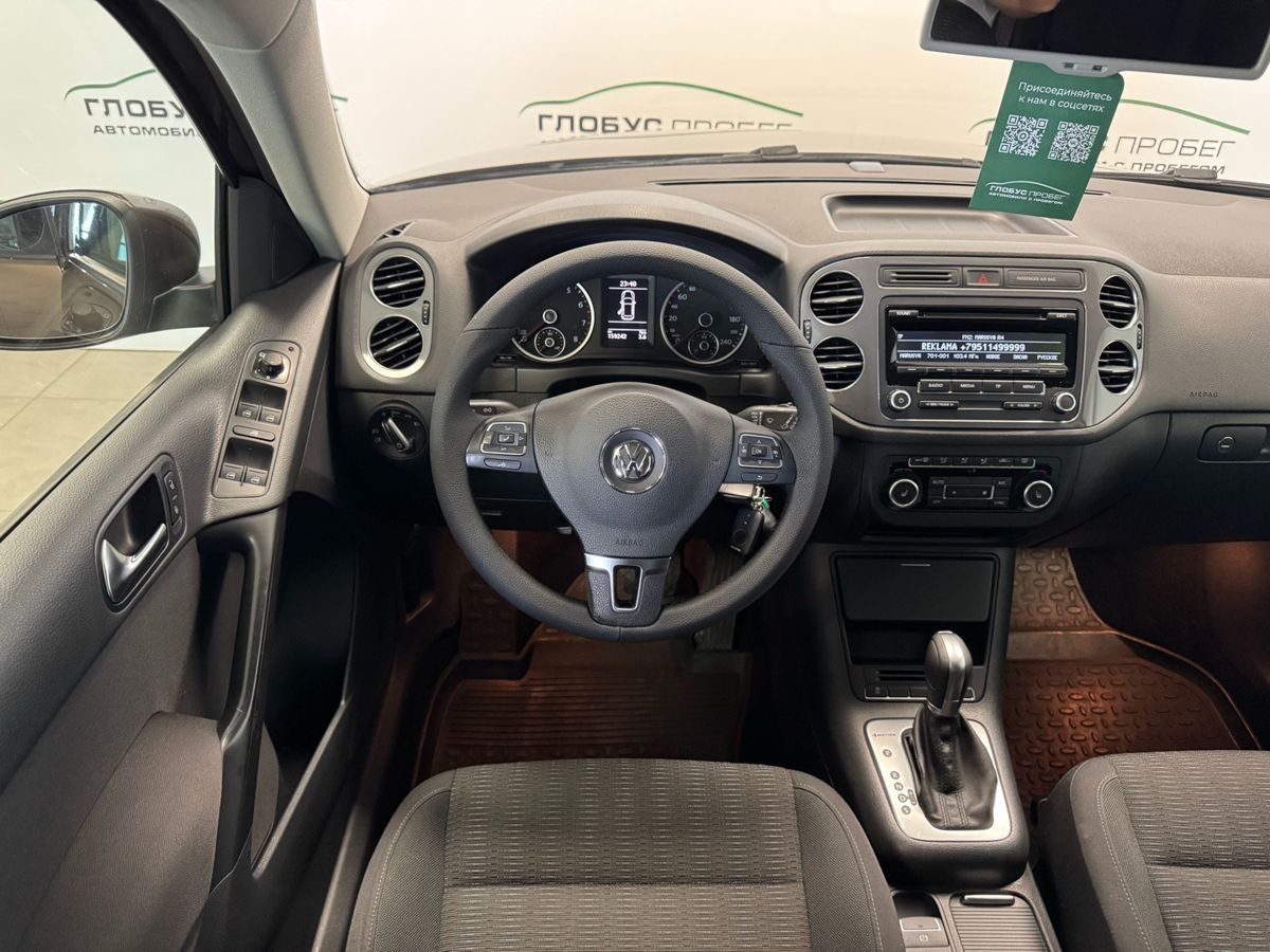 Volkswagen Tiguan I Рестайлинг